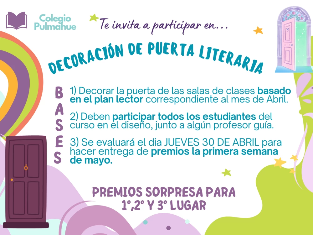 Decoración de puerta literaria